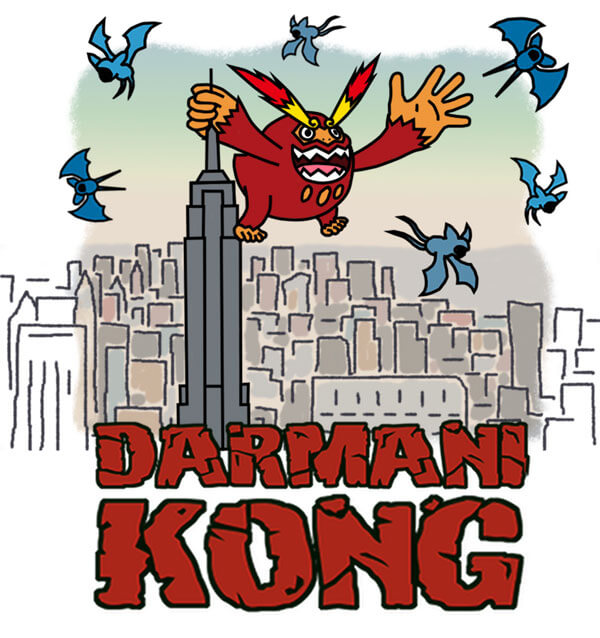 Darmanikong T-shirt Design