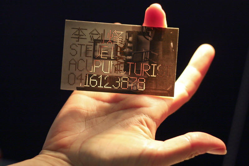 Business Card Inspiration #3