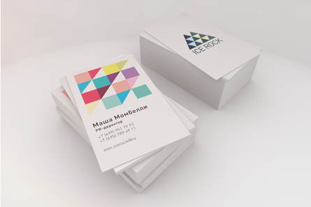 Business Card Inspiration #3