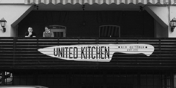 Graphic Design Inspiration #10