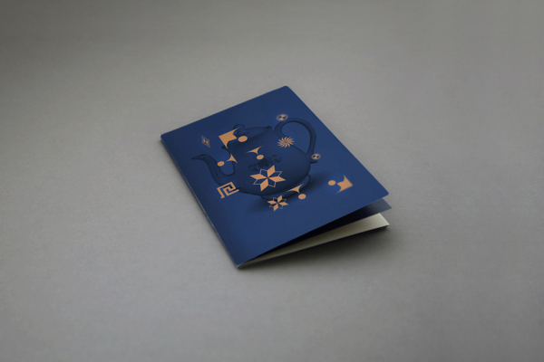 Graphic Design Inspiration #5