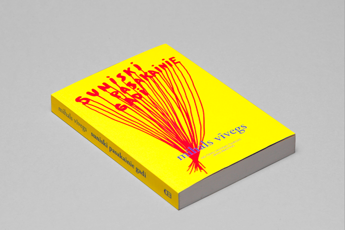 Graphic Design Inspiration #5