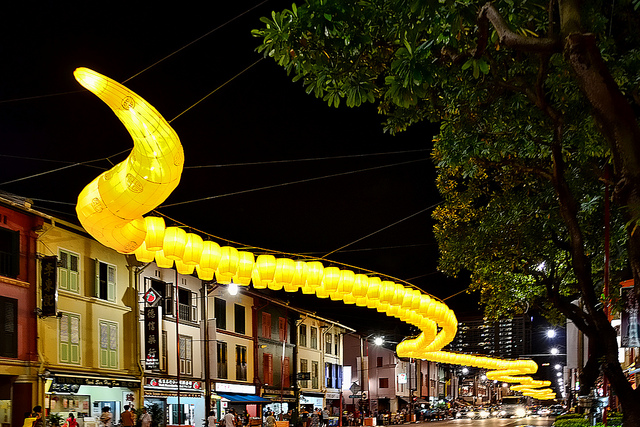 Happy Chinese New Year
