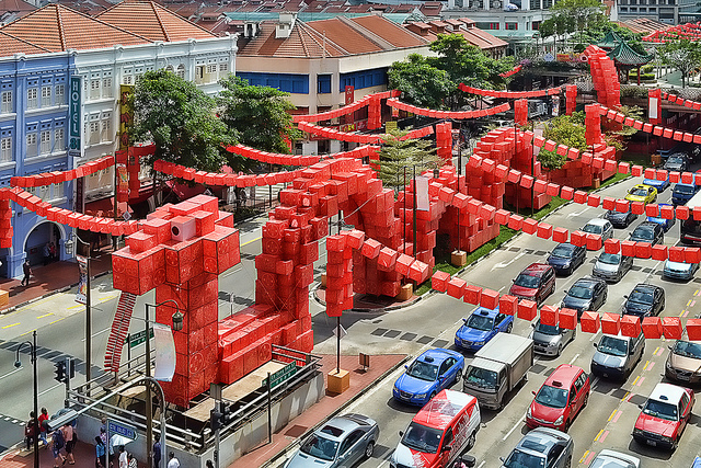 Happy Chinese New Year