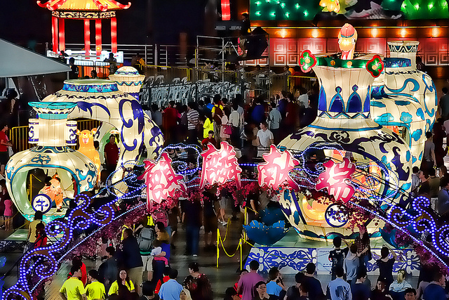 Happy Chinese New Year